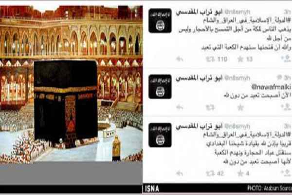 kaba